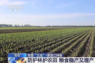 八村塁：要是能去拉斯维加斯打球我会非常开心 或许还能赚些外快